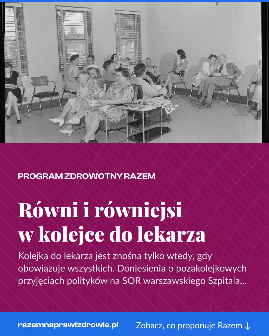 Grafika pionowa do udostępnienia: Równi i równiejsi w kolejce do lekarza